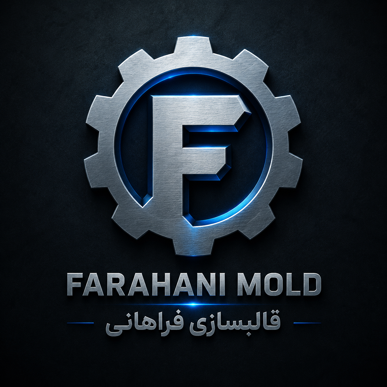 Farahani Mold Logo